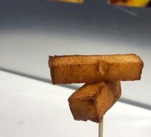 Radish Cake