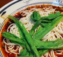 Sesame Sauce Noodles