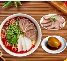 Double Delight Beef Noodle