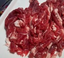 Freshly Sliced Beef Upper Brain