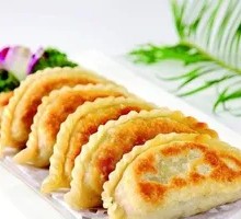 Vegetable Dumplings