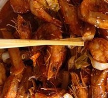 Steamed Prawn Pot
