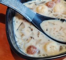 Milk Tea Ice Jelly