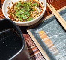 Seafood Sauce