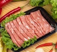 Pure Meat Bacon