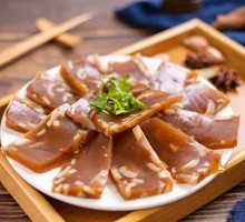 Pork Skin Jelly