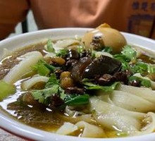 Hand-cut Noodles