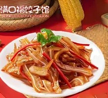 Spicy Pig Ear Salad