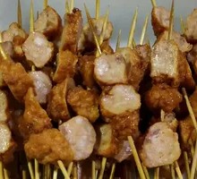 Cumin Crispy Pork