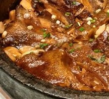 Stone Pot Fish Head
