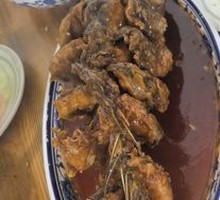 Sweet and Sour Carp