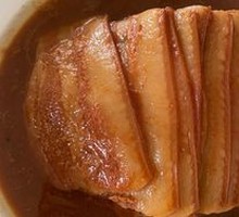 Steamed Bowl