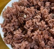 Bean Rice