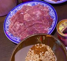 Tender Meat Slices