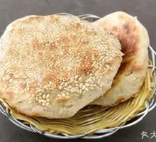 Braised Flatbread