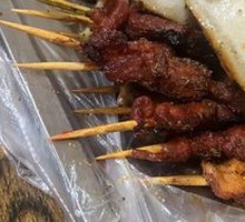 Pork fat edge