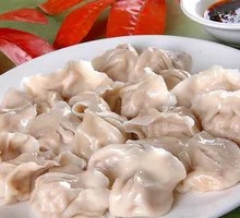 Aroma Dumplings