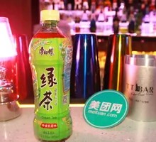 Little Green Tea