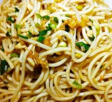 Leshan Cold Noodles
