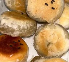 Mung Bean Pastries