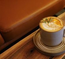 Tangerine Latte