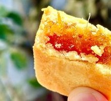 Pineapple Cake