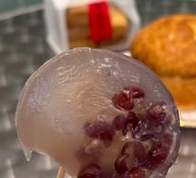 Steamed Rice Cake