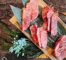 Premium Wagyu Assortment