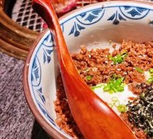 Hot Spring Wagyu Rice Bowl