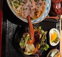 Beef Udon Bowl Set