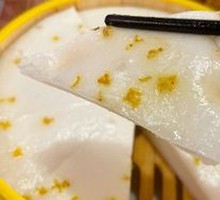 Traditional Osmanthus Cake