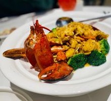 Black Pepper Baked Boston Lobster