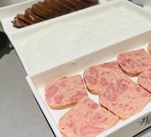 Custom Lunch Meat