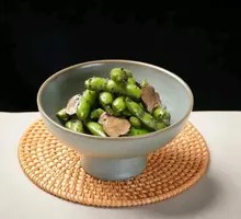 Truffle Edamame