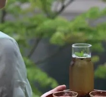 Jasmine Cold Brew