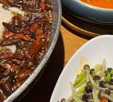 Tomato Tender Beef