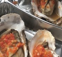 Spicy Chili Clams