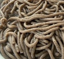 Special Héleí Noodles