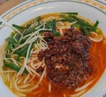 Saucy Pork Rice Noodles