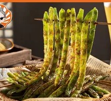 Fried Green Beans