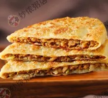 Beef Wraps