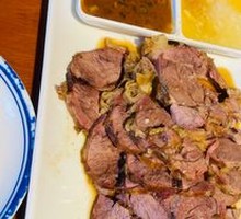 Braised Beef Shank