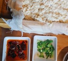 Soft Tofu