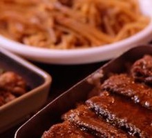 Boxed Eel Dish