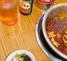 Stir-Fried Base