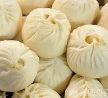 Mapo Tofu Bao