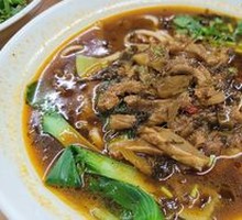 Tripe Noodles