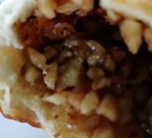 Walnut Cake