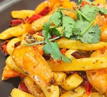 Spicy Lobster Pot