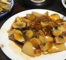 Century Egg